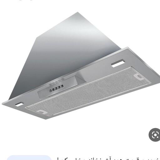 هود کن مخفی کد آر تیما 3